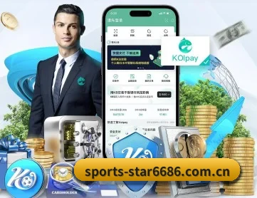 6686体育 APP 深度功能